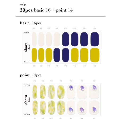 N Dewy - VANITY TABLE