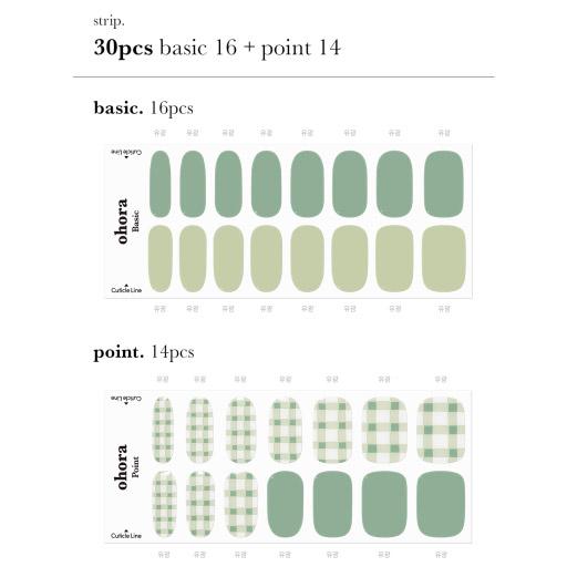 N Double - VANITY TABLE