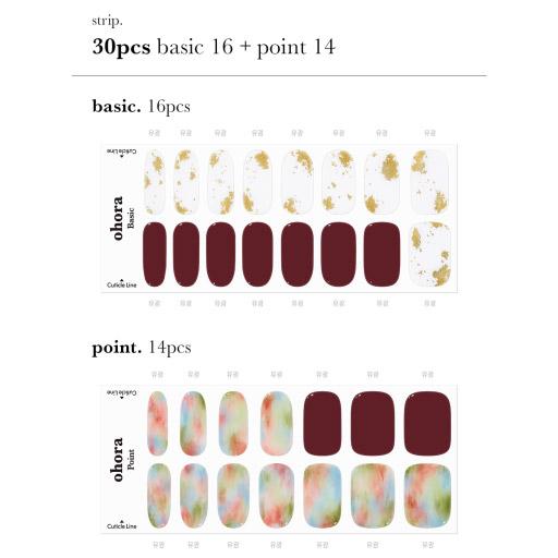 N Dry Rose - VANITY TABLE