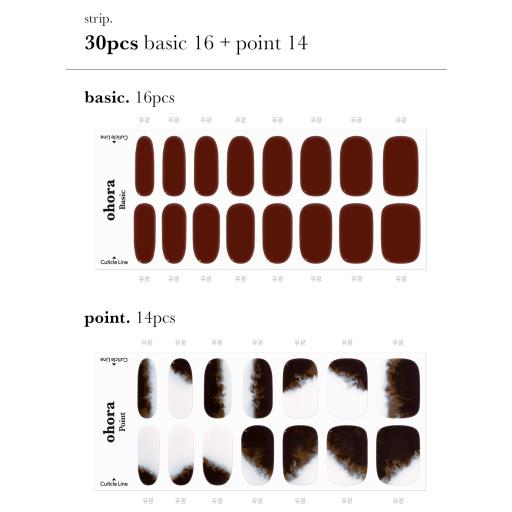 N Einspanner - VANITY TABLE