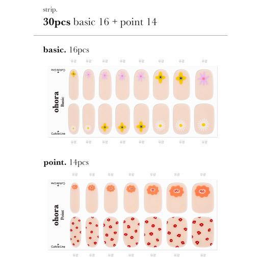 N Fleur - VANITY TABLE