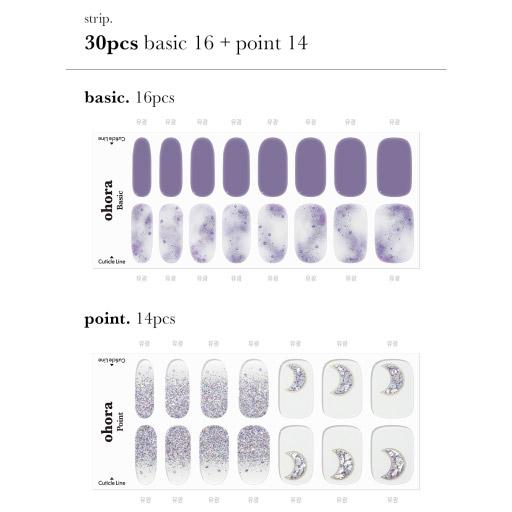 N Goblin Moon - VANITY TABLE