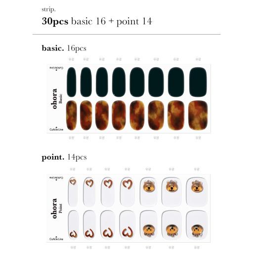 N Gomdolph Caramel - VANITY TABLE