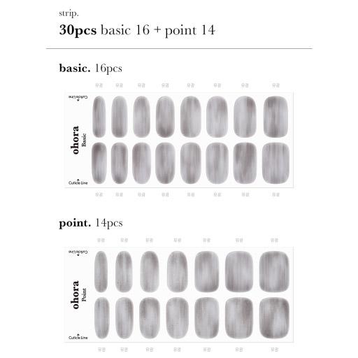N Grayscale - VANITY TABLE