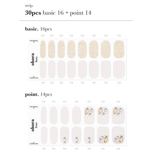 N Halo - VANITY TABLE