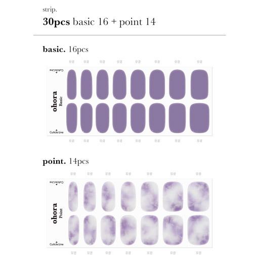 N In the Mood - VANITY TABLE