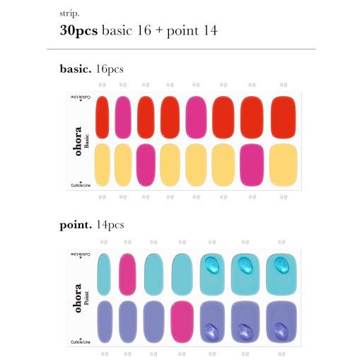 N Jelly-pop - VANITY TABLE