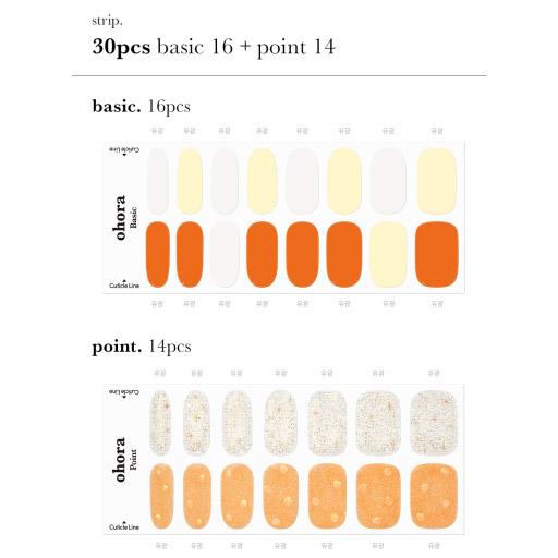 N Juicy Tweed - VANITY TABLE