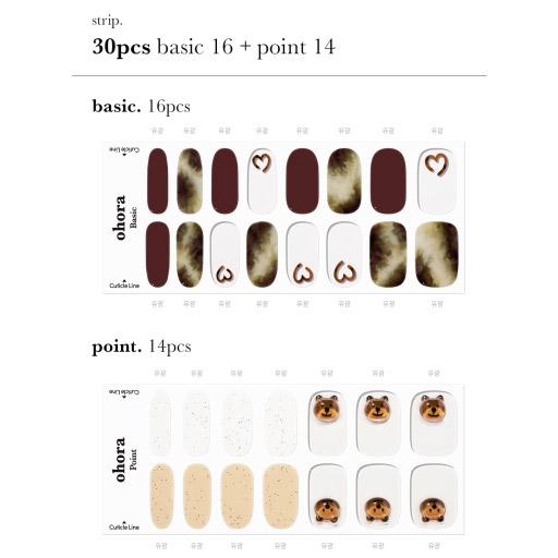 N Latte Bear - VANITY TABLE