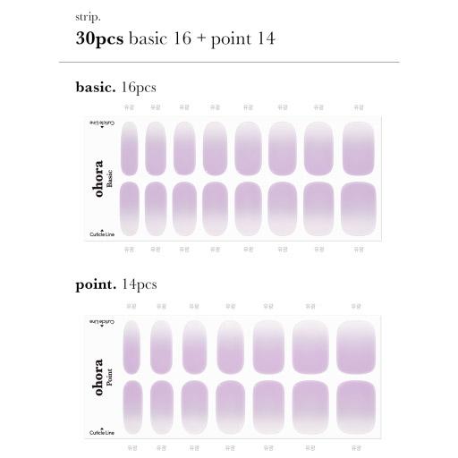 N Lilac - VANITY TABLE
