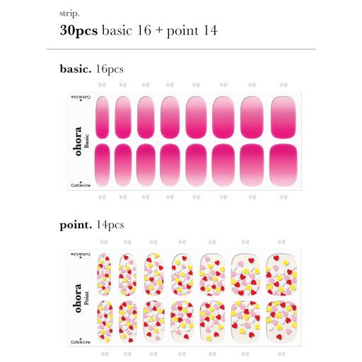 N Love Love Love - VANITY TABLE