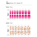 Pink Ombre Mix - VANITY TABLE