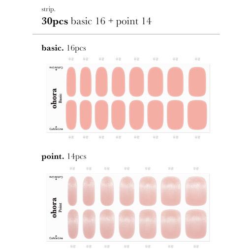 N Lovesick - VANITY TABLE