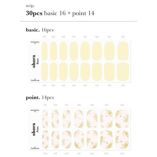 N Marigold - VANITY TABLE