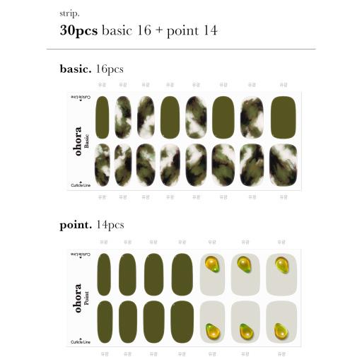 N Matcha Latte - VANITY TABLE