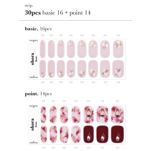 N Merci - VANITY TABLE