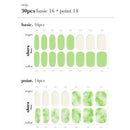 Green Marble Mix - VANITY TABLE