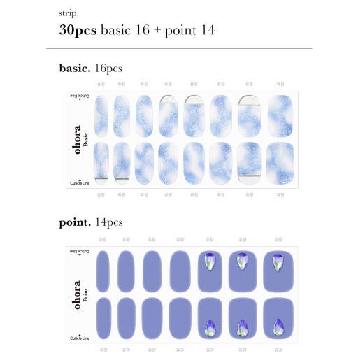 N Milky Mercury - VANITY TABLE