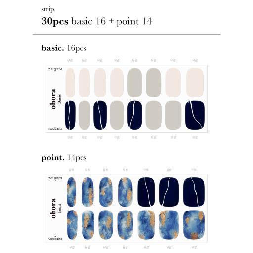 Blue Mix - VANITY TABLE