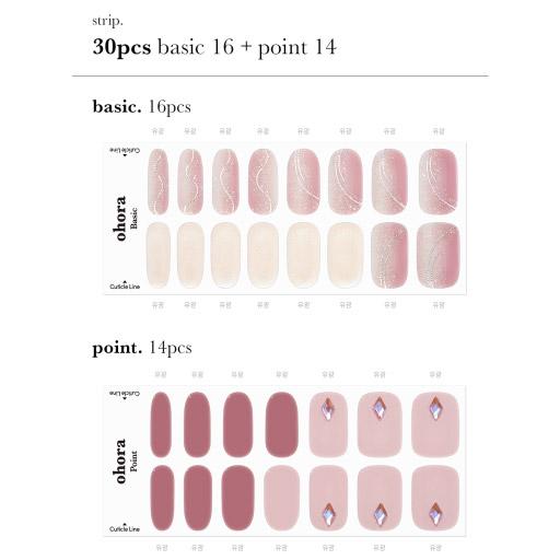 N Muhly - VANITY TABLE