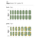 N Mute - VANITY TABLE