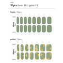 Green Marble Mix - VANITY TABLE