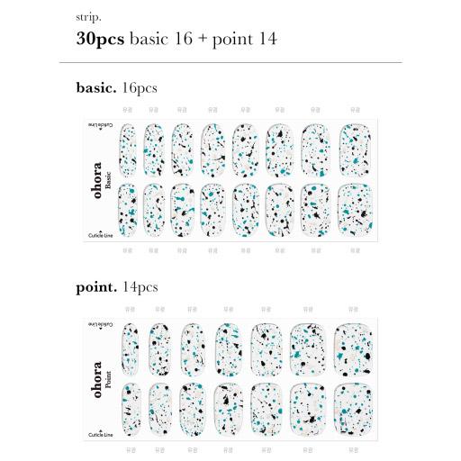 N Peacock Drop - VANITY TABLE