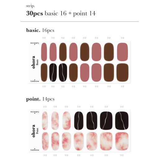 N Pink Mirinae - VANITY TABLE