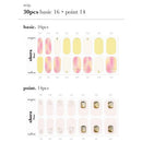 N Pink Muhly - VANITY TABLE