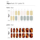 N Road Trip - VANITY TABLE