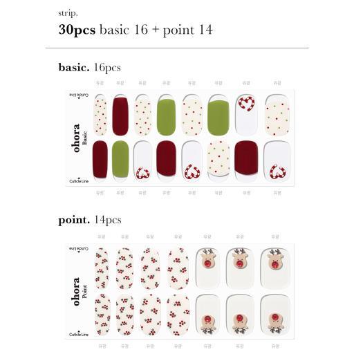 Starter Kit: N Rudolph Heartring - VANITY TABLE