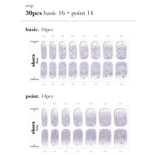 N Shooting Star - VANITY TABLE