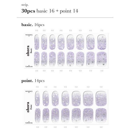 Lilac Glitter Mix - VANITY TABLE