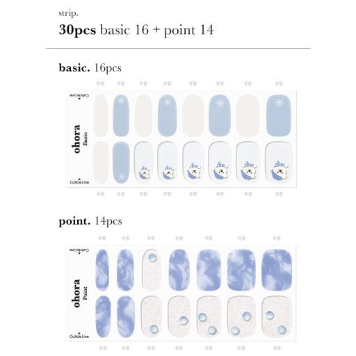 N Snow Bear - VANITY TABLE