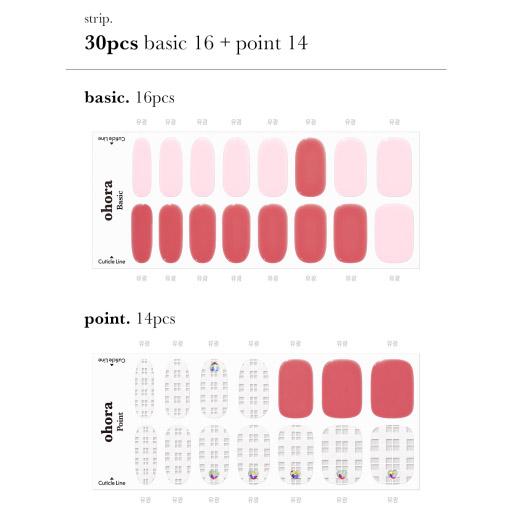 N Someday - VANITY TABLE