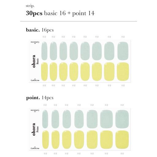 N Sparkling - VANITY TABLE