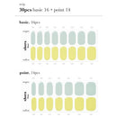 N Sparkling - VANITY TABLE