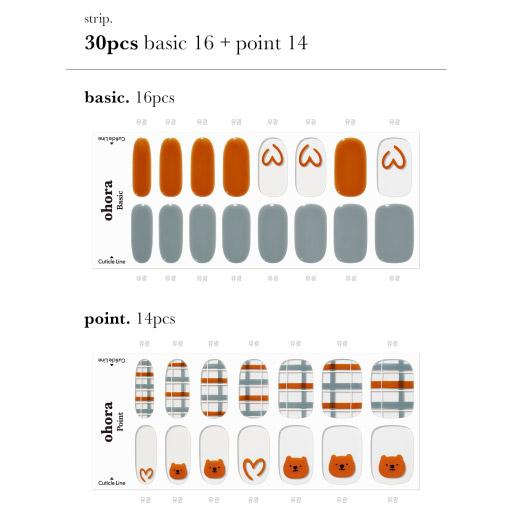 N Sweet-pea - VANITY TABLE