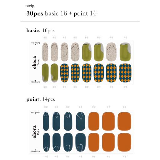 N Tea-time - VANITY TABLE