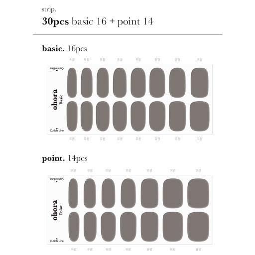 N Tint Black - VANITY TABLE