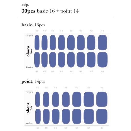 N Tint Bluesy - VANITY TABLE