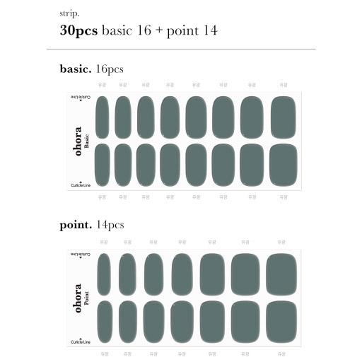 N Tint City - VANITY TABLE