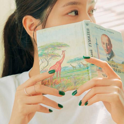 Solids: Tint Greens - VANITY TABLE