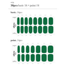 Solids: Tint Greens - VANITY TABLE