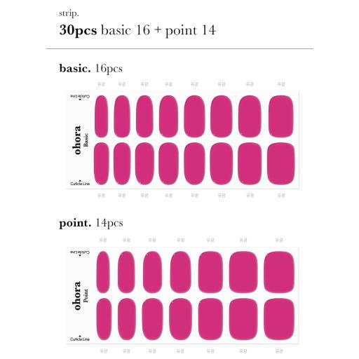 Solids: Tint Reds - VANITY TABLE