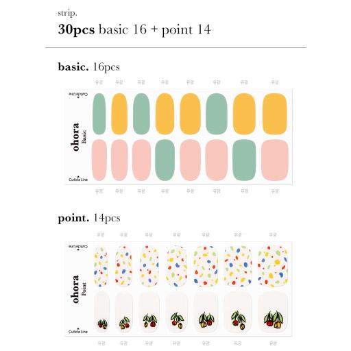 N Tulip Paint - VANITY TABLE