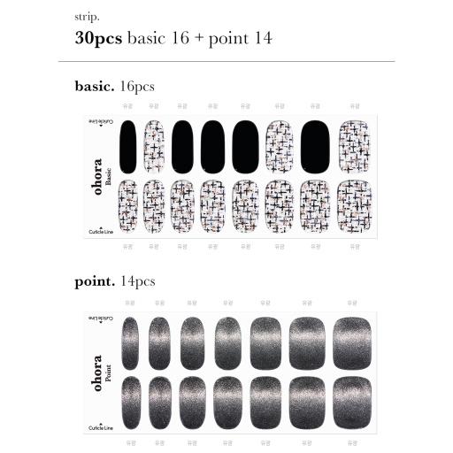 N Tweed Jacket - VANITY TABLE
