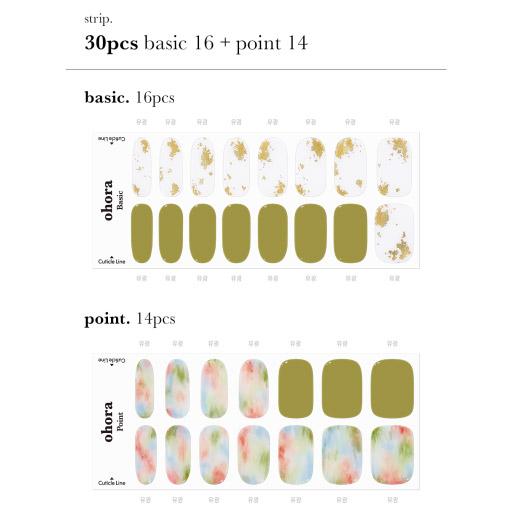 N Vintage Quince - VANITY TABLE