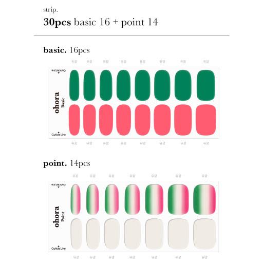 N Watermelon - VANITY TABLE