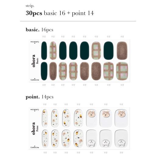 N Winter Snack - VANITY TABLE